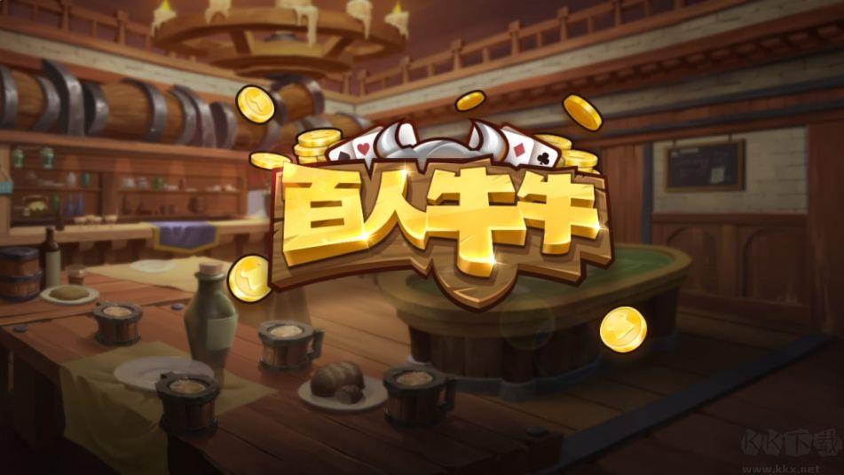 一言728game低配置畅玩版手游截图3