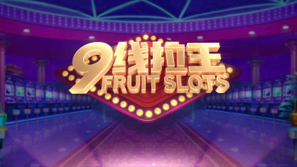 神殿QP安卓专用版手游截图2