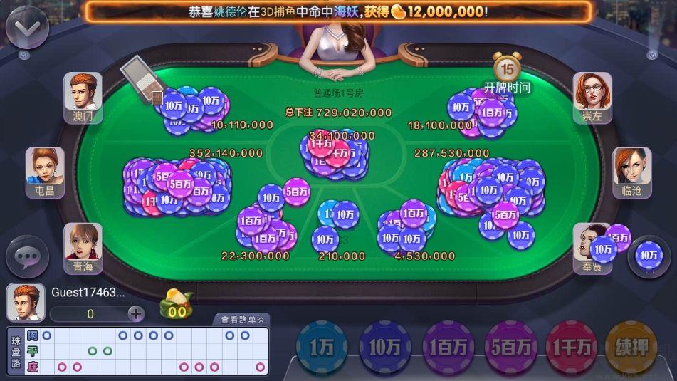 728game新手版手游截图3