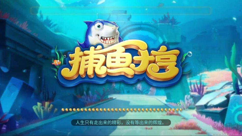 game728netcc手游截图3