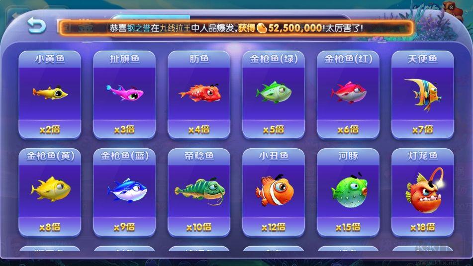 手机免费game728手游截图1