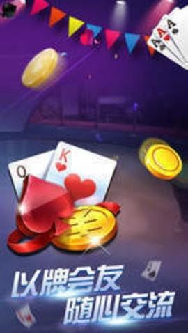 728GAME海外版手游截图1