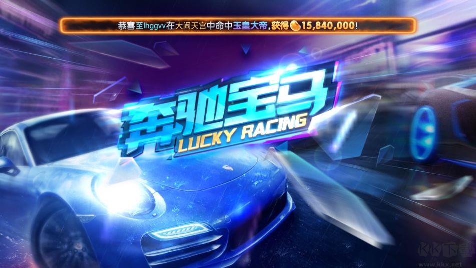 850一言鸿蒙专版手游截图3