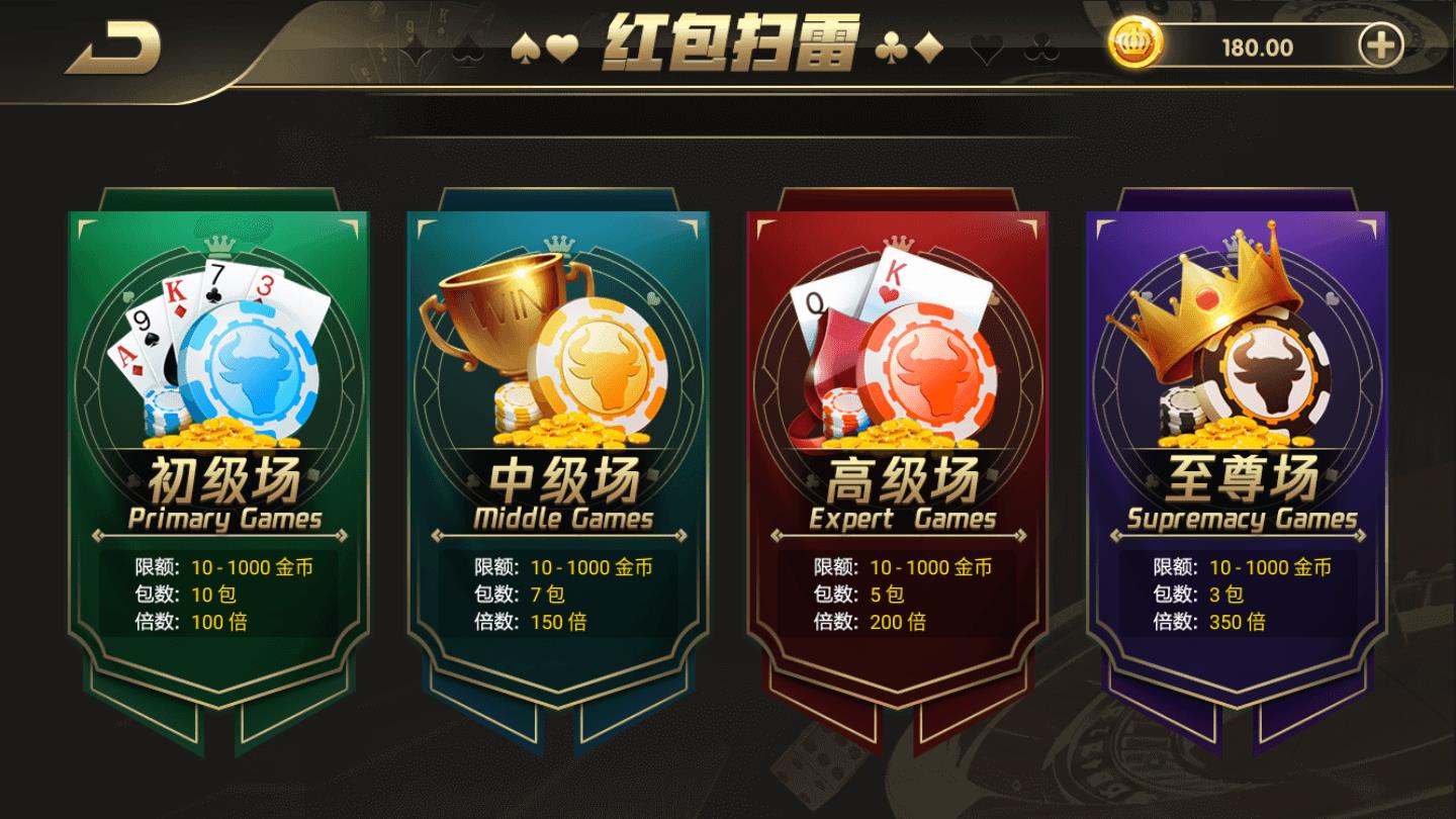 728game福利版手游截图1
