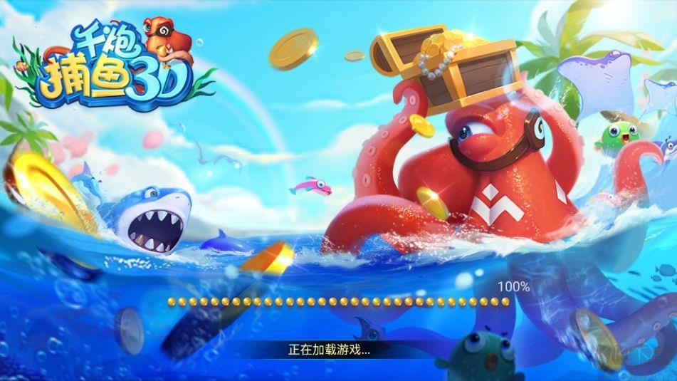 728game新手教程