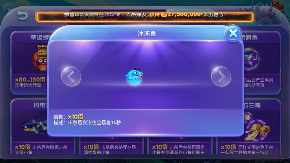 神殿QP多语言版手游截图2