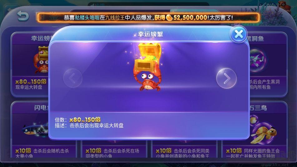 神殿QP多语言版手游截图3