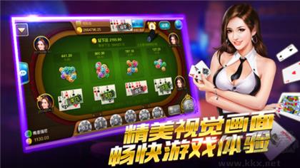 728game完整版手游截图2