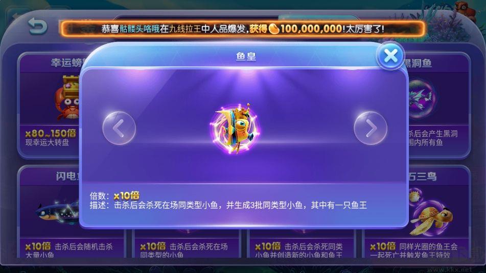 728game经典版本