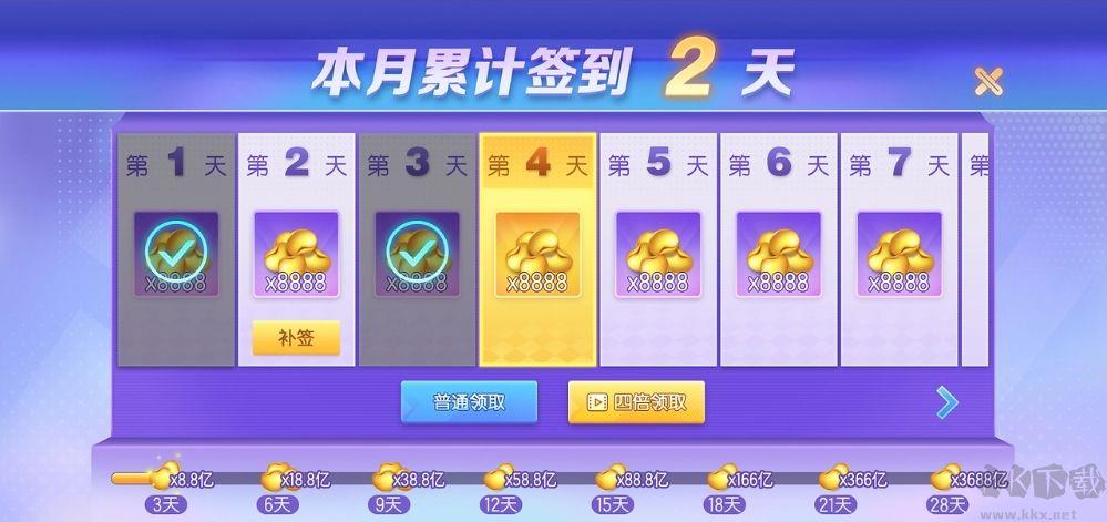 728game经典版本