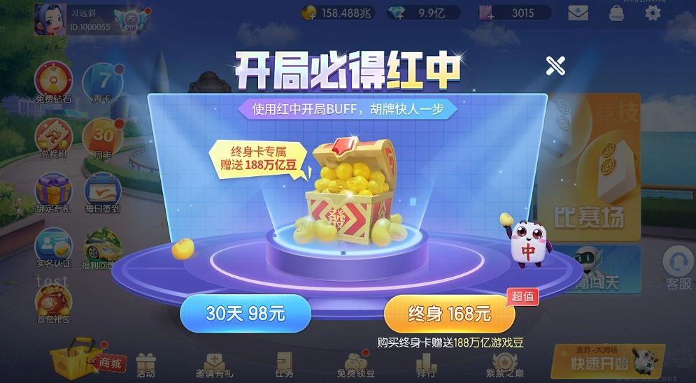728game经典版本