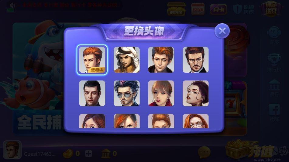 神殿QP单机版本手游截图2