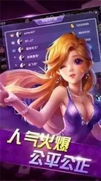 728game人气火爆平台手游截图2