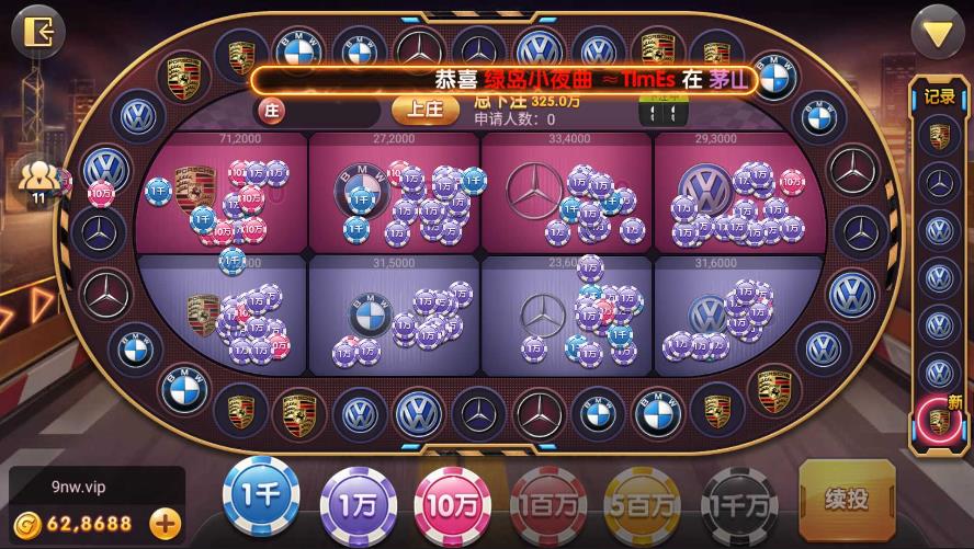 728game棋牌游戏平台手游截图2
