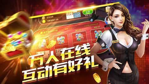 728game移植版手游截图2