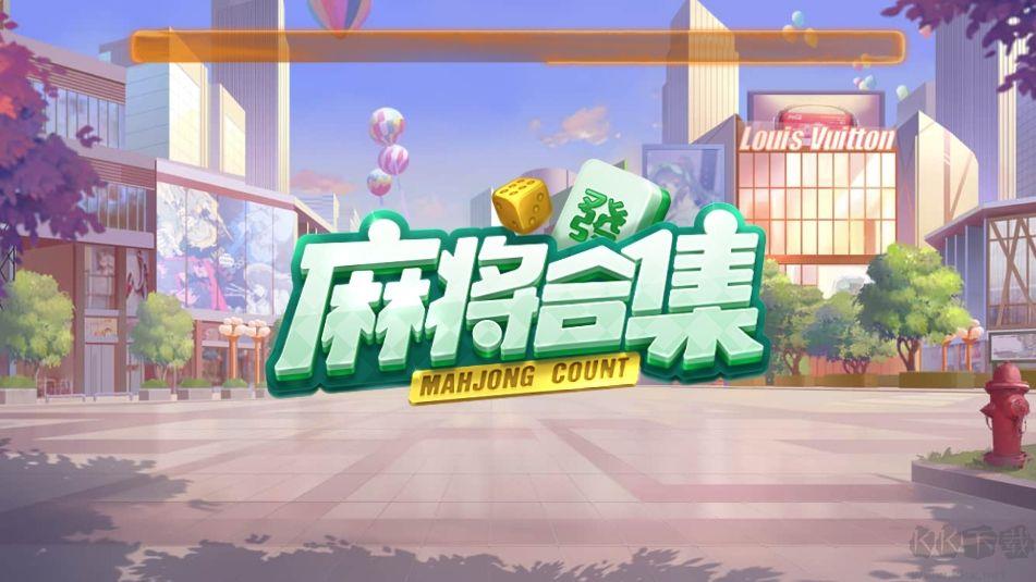 game728版本官方网站苹果咕咕猪