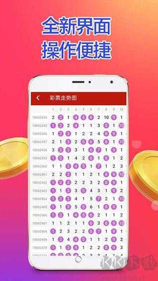 彩神8官网