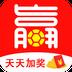 福彩3D字谜图谜官方最新版