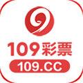 109彩票APP免费计划官方最新版