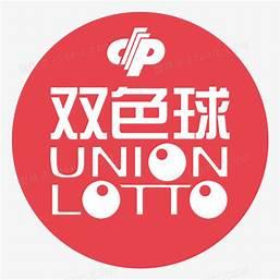 旺彩双色球软件Android/iOS版本官方最新版