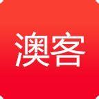 澳客彩票平台官方最新版