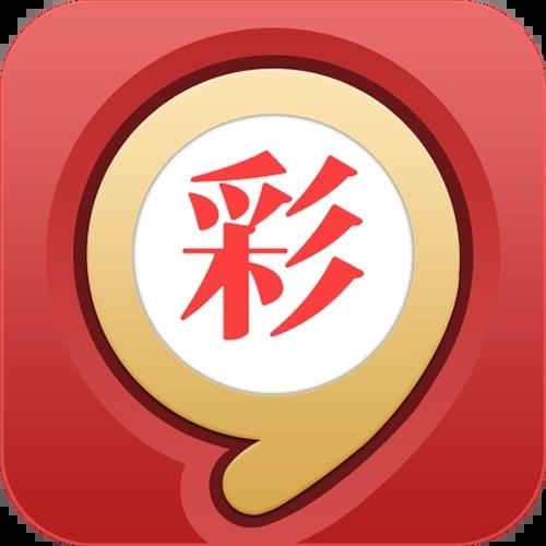 3d走势图彩宝贝官方最新版