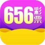 656娱乐彩网正式版官方最新版
