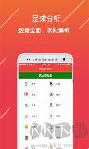 168图库助手手游截图1