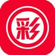 官方彩票安卓版APP官方最新版