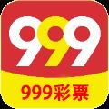 999彩安卓版官方最新版