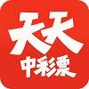 天天中彩黄金版官方最新版