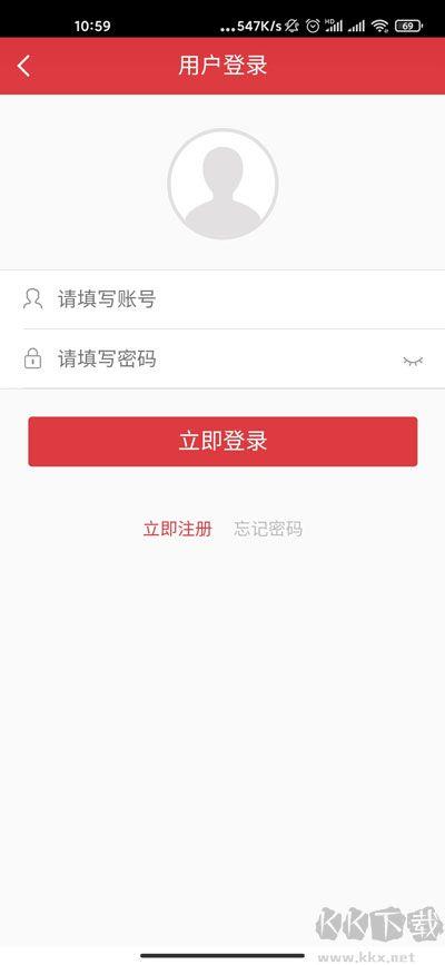 够力奖表移动端适配版