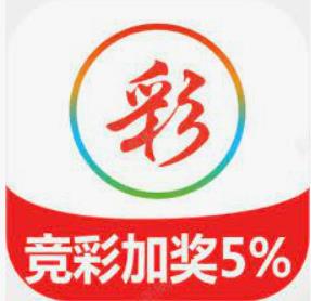 彩票预测APP官方最新版