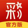 彩宝贝免费预测汇总官方最新版