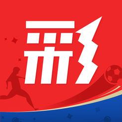 六合助手最新版官方最新版