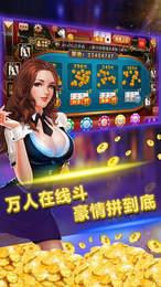 开元ky棋牌