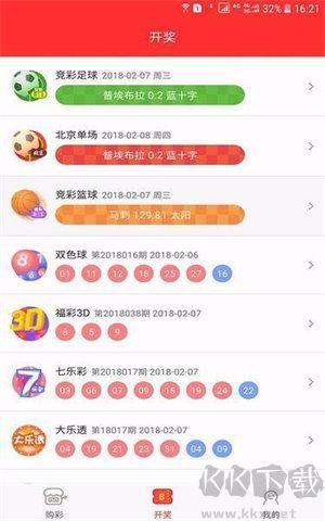 17tk图库资料图片