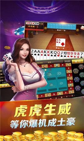 728game黄金版手游截图2