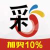 彩天下免费资料app官方最新版