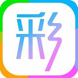 656娱乐彩票官方最新版