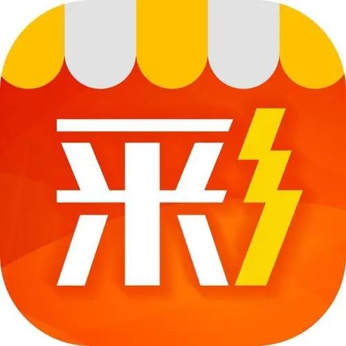 挑码助手免费工具官方最新版