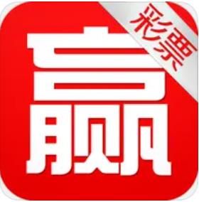 彩票大赢家官方版官方最新版