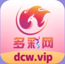 多彩网正版3D趋势官方最新版