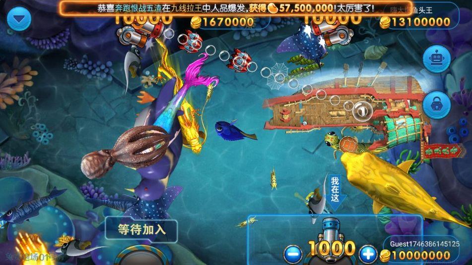 神殿OL2025新版手游截图2