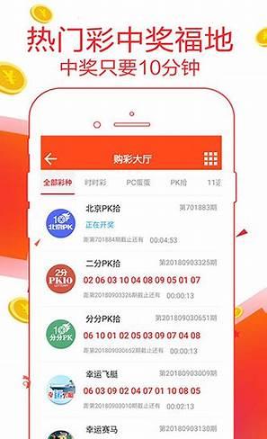 千锦娱乐安卓版手游截图1