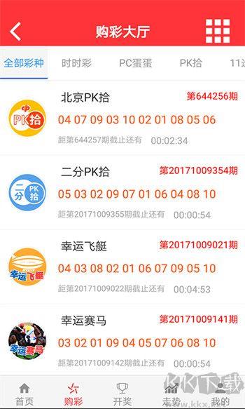 彩虹多多手机版