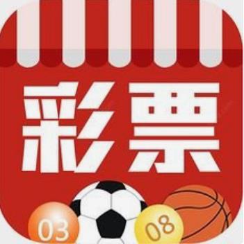 785彩票官方最新版
