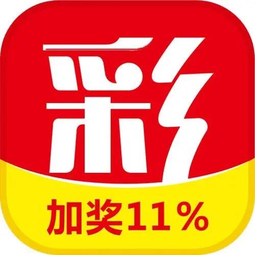 天下彩资料大全官方最新版