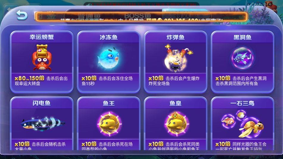 神州棋牌金币版