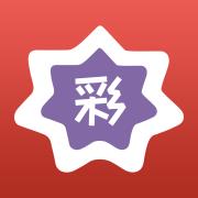 彩八仙v3.57绿色软件官方最新版